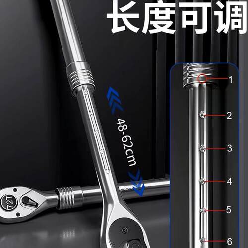 棘72齿面两用棘轮扳6手1-2cmRPU开口梅花镜正反双向轮扳手羽拓扳