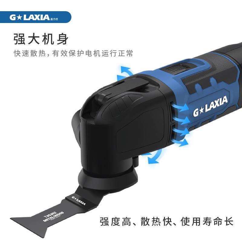 具万用宝多功能修边机电装动木工工大全修电磨铲打开HYtltkqr孔开