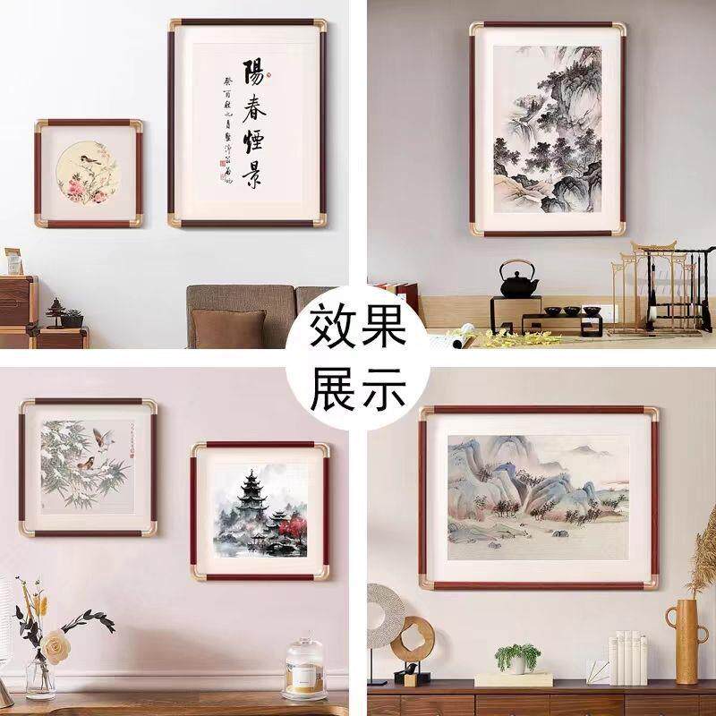 新中实式木厂家直供仿铜角书画框简约画法国画框字画四尺书房挂墙