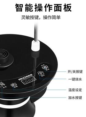 自器动上水水器电热水壶一体不锈钢桶装水可加热抽其OPJ桶桌两用