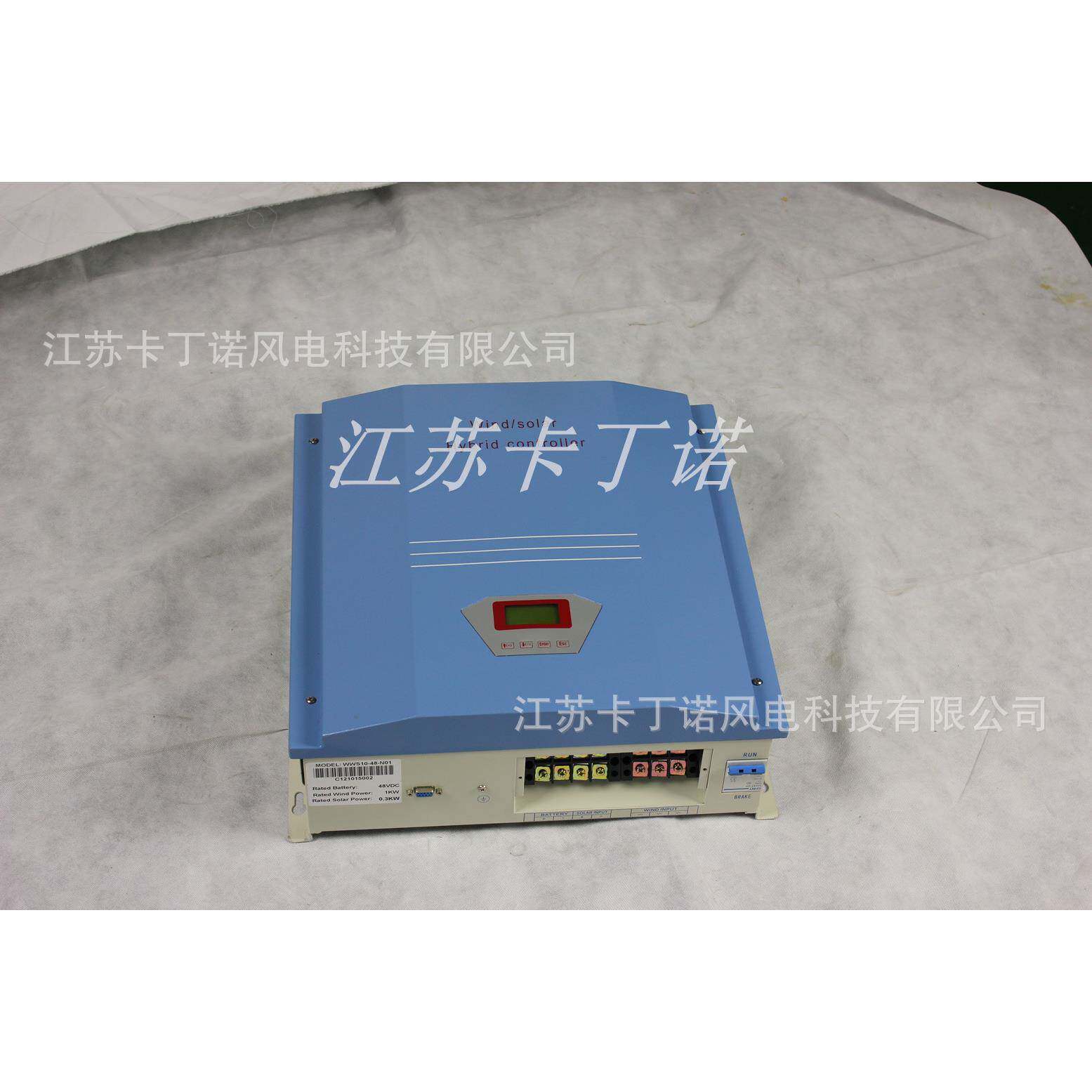 0厂家直KDN-MWS348V120V风力发电机控制器30销0W风互光补控制器
