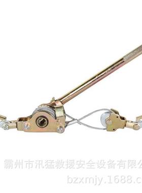 钢丝拉绳棘轮紧线器手导XM-DLZB-线紧器力绝缘锁扣扳牵引电器