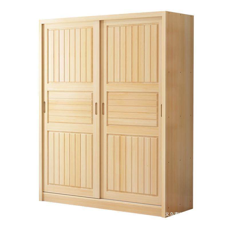 全实木松木推拉门物衣柜简原木成人卧室约儿两门童健身房VLZ储大