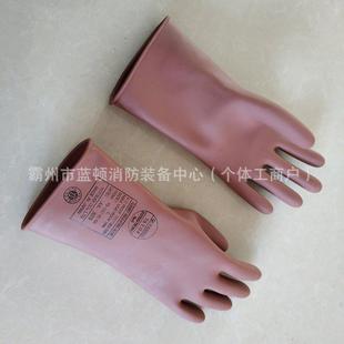 00低压绝缘劳 S带无品牌 电4作业套防护手套3KV橡胶绝缘手Y102