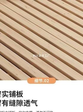 租实木日UXM床式榻榻米落人地式出房折叠床架现代双排骨架卧室木