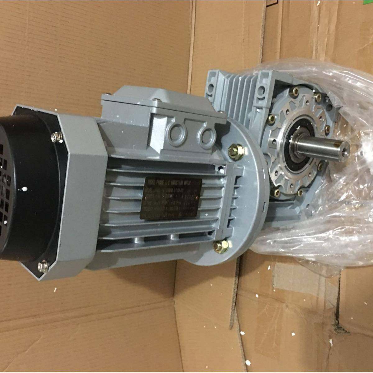 WORMERDCER1UMRV2N5I20减速机出口齿轮箱