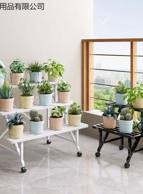 新款铁艺花架置物架阳展台家用梯式子多肉植物摆放示架落阶地GEZ