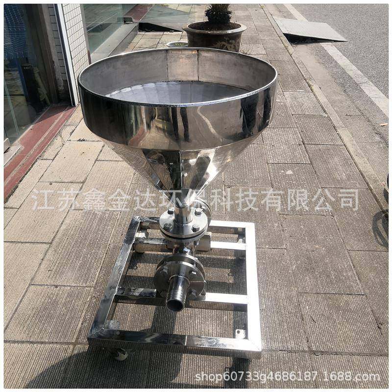 不锈钢移动脂式树树装卸钢小车不锈喷射器移动ABF式输送脂装卸小