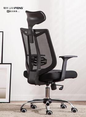 电脑椅家用竞电椅KX-56547转椅椅靠背老板公椅座椅可躺办椅人体工
