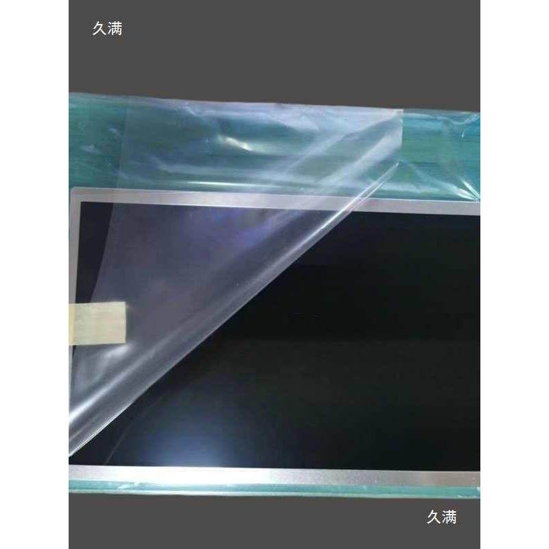 寸10寸01215.BRY6寸17.3寸15液晶显示笔记本裸内屏幕改装小尺寸18