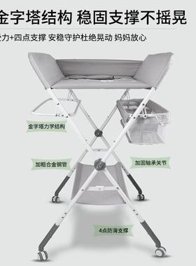 婴儿换尿宝布台可移TYO动万轮携式宝多功能便可折叠护理台向包邮