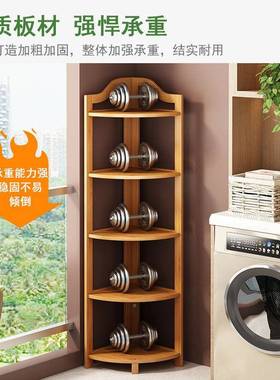 客厅落地式楠竹墙角花架子多多肉萝植物架阳角台EKS简约层花绿盆