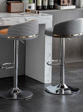 吧台椅家现代简约高脚tb-67913凳用轻奢酒椅吧靠子升降旋转背凳子