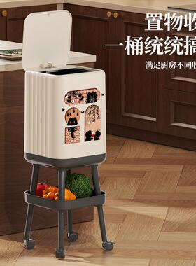 卡通厨量房大容卧室新款垃垃QOV圾桶高脚客厅免弯腰卫间垃生圾桶