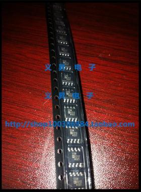 集成XSOIC电SPS2212SO8原装M现路货