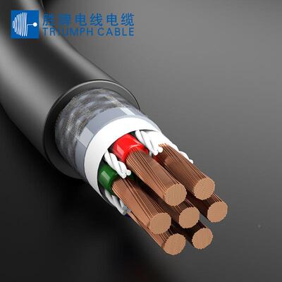 牌22YTN02554高柔拖链线胜耐高温可达90°耐弯000万次15芯1.平方