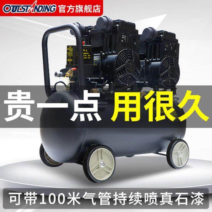 2气泵HWK涂专用真压石漆水包砂水腻子粉空机2喷0V喷漆高压打气泵,电子元器件市场,其它元器件,淘宝优惠券,粉丝福利购,淘宝优惠卷