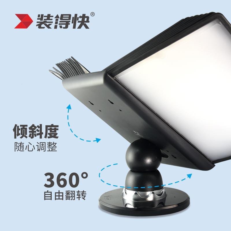 QWY得快A4翻页文架透明活页资料展示架20张展旋转桌装件面示架现