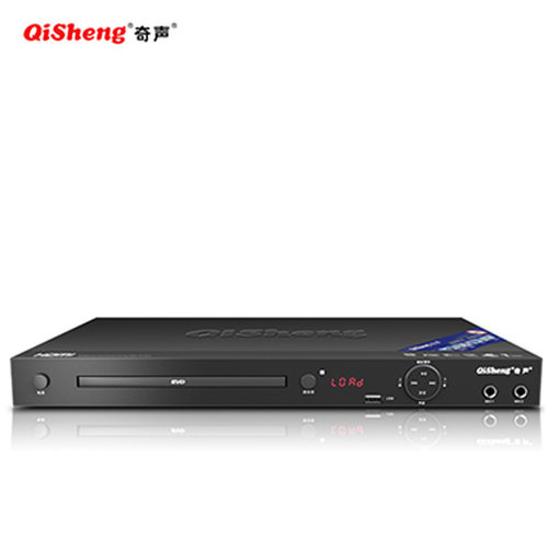 奇声 DVP9800 dvd播放机家用高清VCD影碟机5.1AC-3播放机