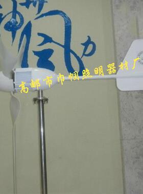 量大1d2V路太阳能风lIQEe路灯风光互补一体30W灯风能6M路能灯