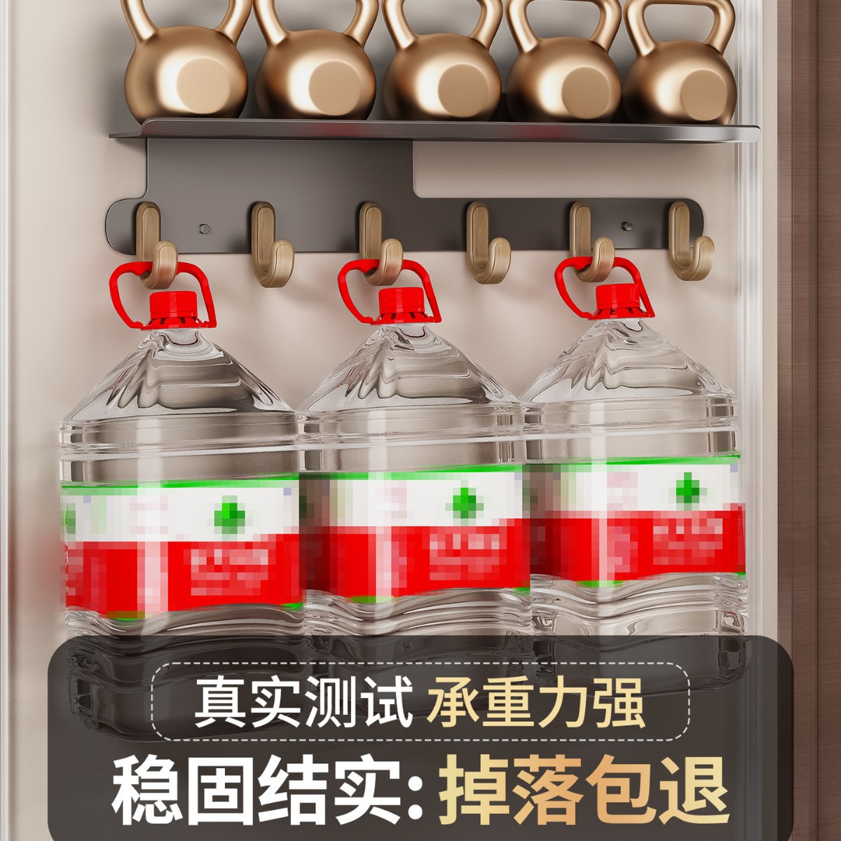 玄关免打孔壁挂排钩衣帽挂钩