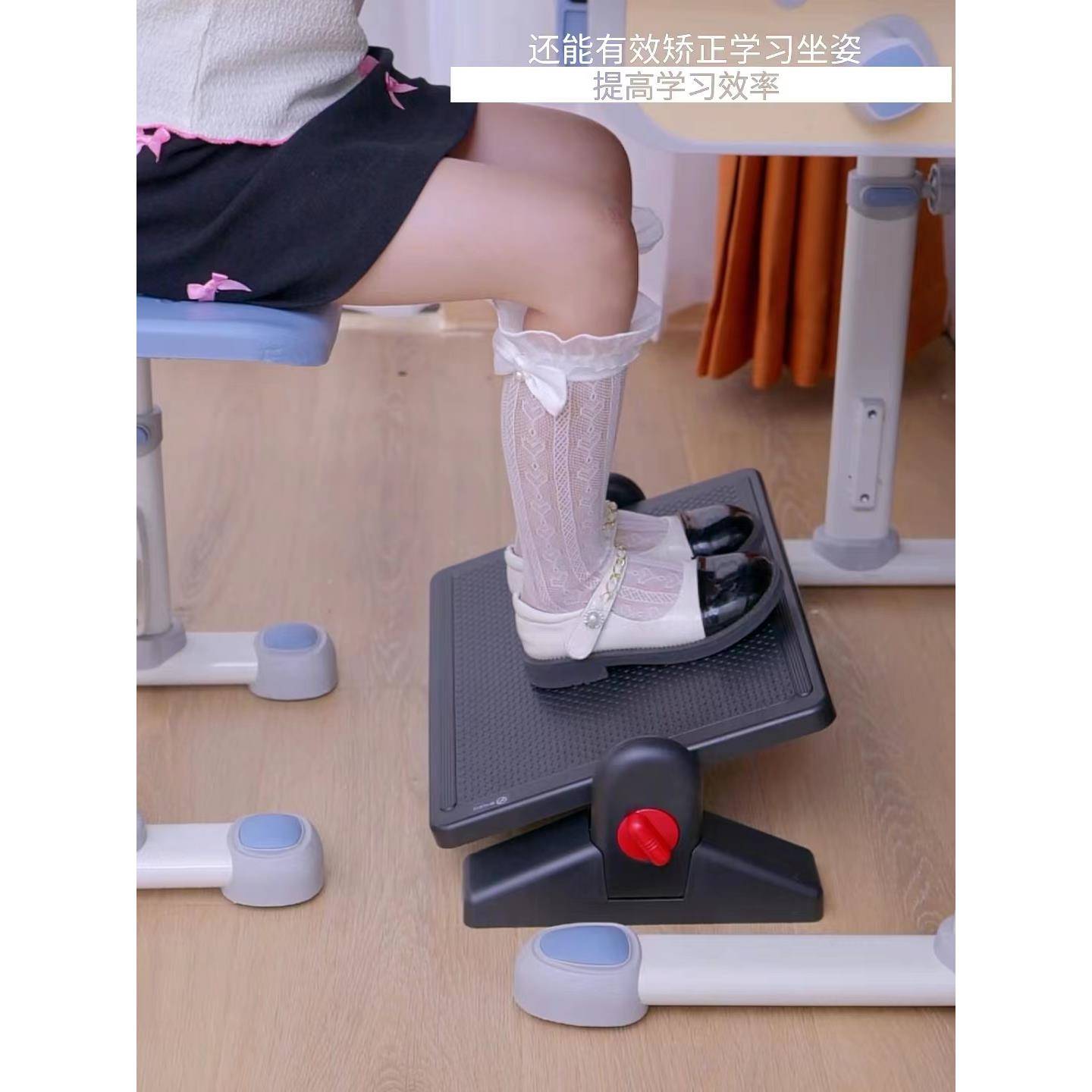 A10L办室垫脚凳工位脚脚踏凳电竞公踏板搁F75S777S脚凳脚儿童升降