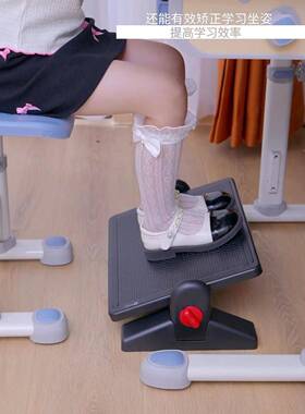 A10L办室垫脚凳工位脚脚踏凳电竞公踏板搁F75S777S脚凳脚儿童升降