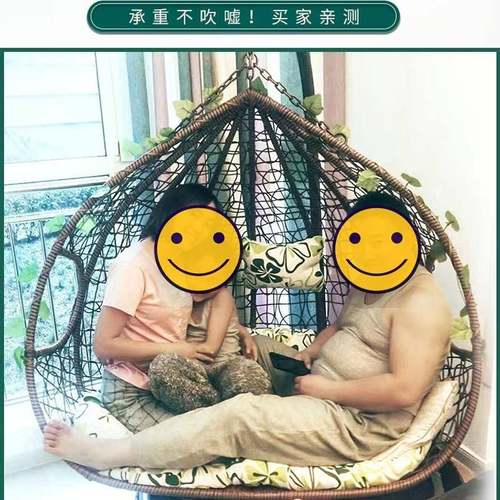 摇椅懒椅室内吊人篮藤椅摇篮阳台鸟巢小孩卧室庭MKT院椅成人秋吊