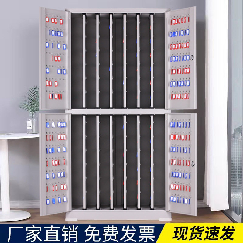 壁挂式密码钥匙柜房产中介物业