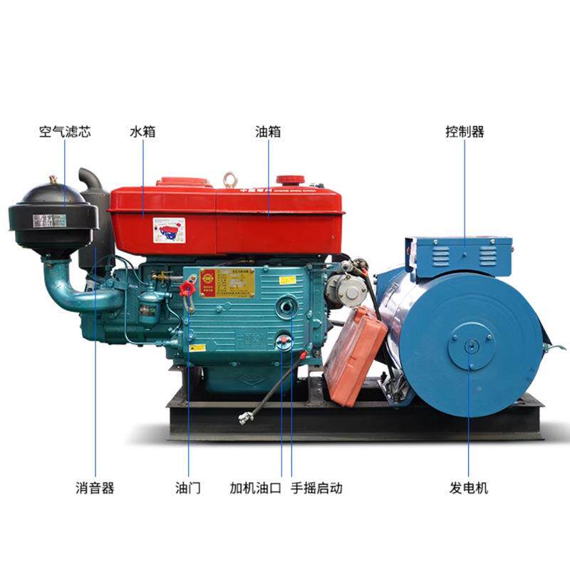 常州单缸单缸水冷水相冷5kw0小型拖拉机头柴油发电机2千瓦三380v2