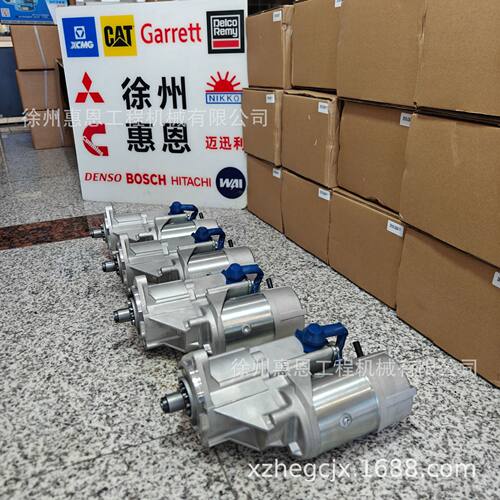 叉车起动机 28100-23660-71 用于6-8F/1DZ等 起动机 281002366071
