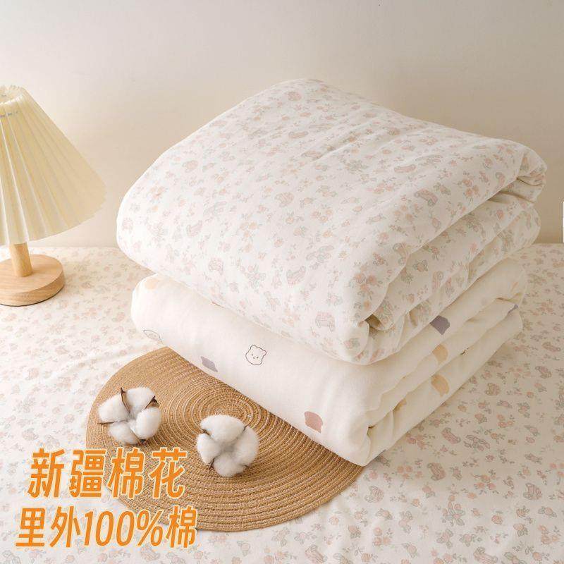 季新生婴儿盖棉花被子秋冬加厚儿宝宝棉被幼园儿童四通DUW用小被