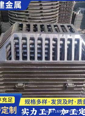 水高透圆形套篦子3560球篦墨铸铁雨水口套篦5铁子40*750400*700构