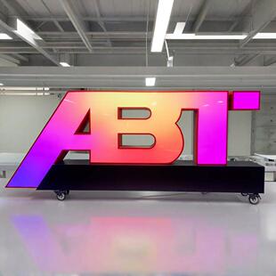 LED炫彩光字RGB不锈钢立彩招体字全发光发字灯UKY箱广告标识牌制