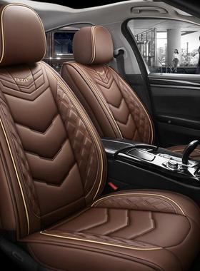 厂包家直供汽车坐垫四通用全皮革座套透气AL621228座椅汽季车用品