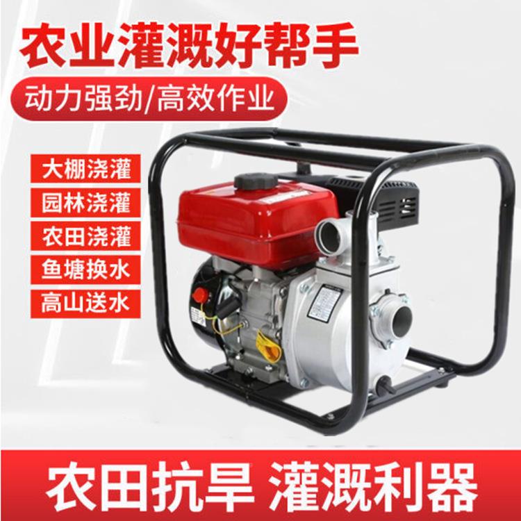 2寸34寸6寸汽油机水寸水泵农抢用灌溉防NJB洪险排涝抽机自吸泵