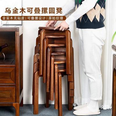 乌金木矮实木小凳子用叠放餐桌凳凳凳HIK子板凳圆凳可方凳结实耐
