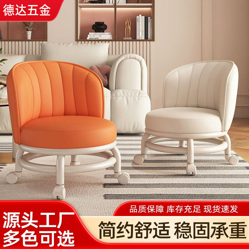 家用儿童学步万向轮可旋转圆凳