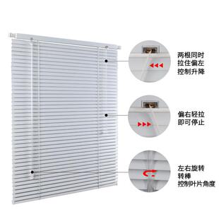 百铝RWO窗免打叶孔合金遮光升降厨房卫生间浴室厕防水百叶卷帘卷