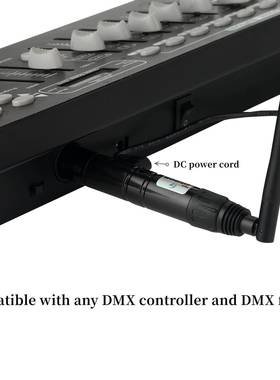 2.4g无线dmx控51发2收YXE-547收器dmx发射器无线信号接器dmx512制