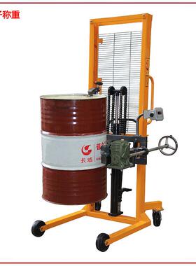 Shei71404007d施盾抱箍式倾倒铁车桶抱夹m式分装升高料车DA450油c