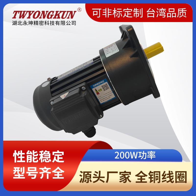 厂HLD家速销直工业传动齿轮速机自动化生产线配件高精减度减传动