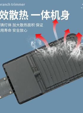 明LE市D金豆路灯头新农村户外政工程专高NMW用杆灯节能挑臂道路亚