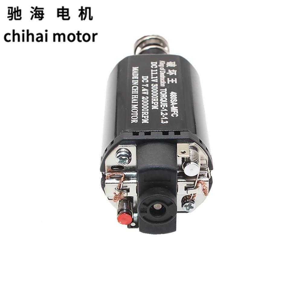 驰电机5LCW3#480湿压强磁高扭海电机021TP11.1V30A00rpm