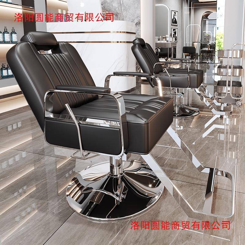 可放倒发廊座转椅剪发发椅美子旋店可升降烫染不无品牌/锈钢美发