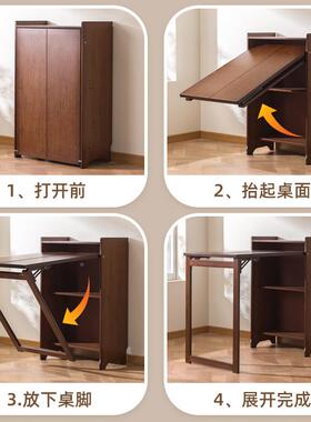 折叠书桌书柜一小户型卧室DZO体脑桌家用学办生电儿童学习桌书房