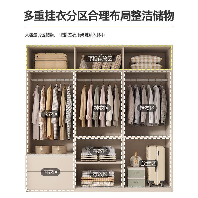 家用衣柜实木拉门段衣柜用卧室衣柜衣KSQ区多收家纳柜分挂式大衣