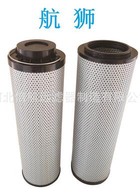 过器厂家RLF0-950×3P无品牌/5P0P210滤P3P管道过滤器