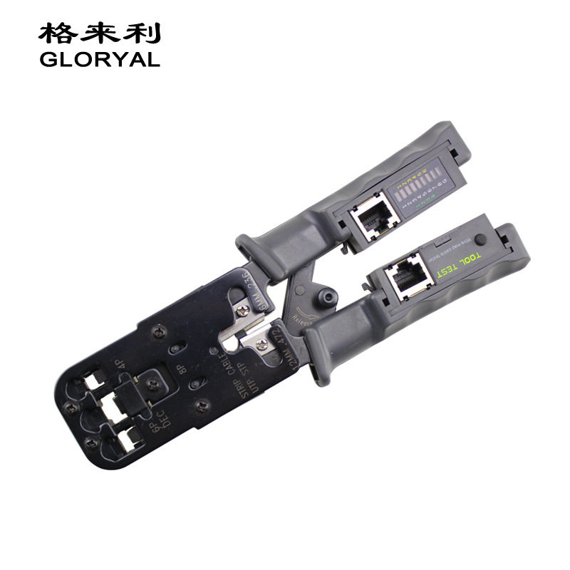 带测棘轮水晶头网线钳8P6P4P