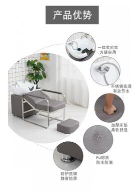 ZG-63216深发理发店养专用不锈钢半躺洗陶头床瓷盆发廊防水冲水床